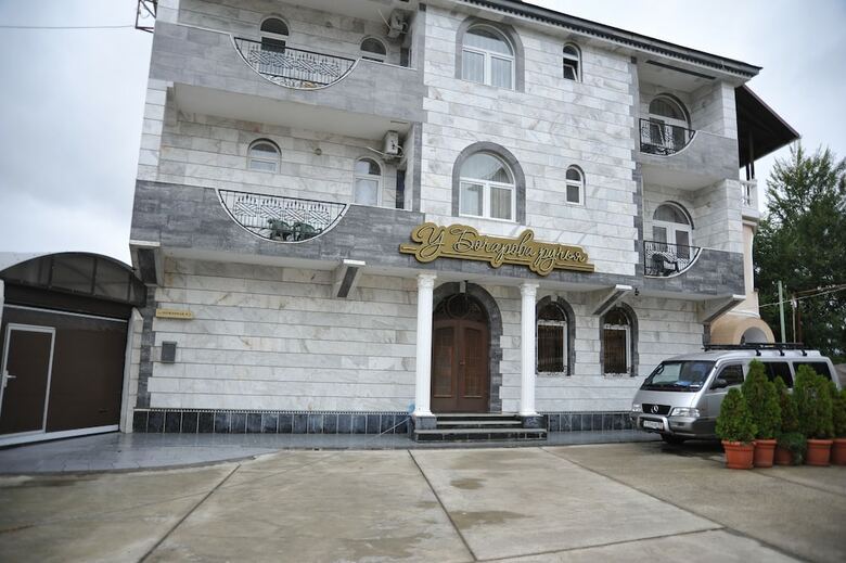 U Bocharova Ruchja Hotel