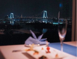 Hotel Nikko Tokyo
