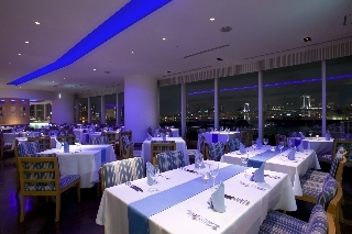 Hotel Nikko Tokyo
