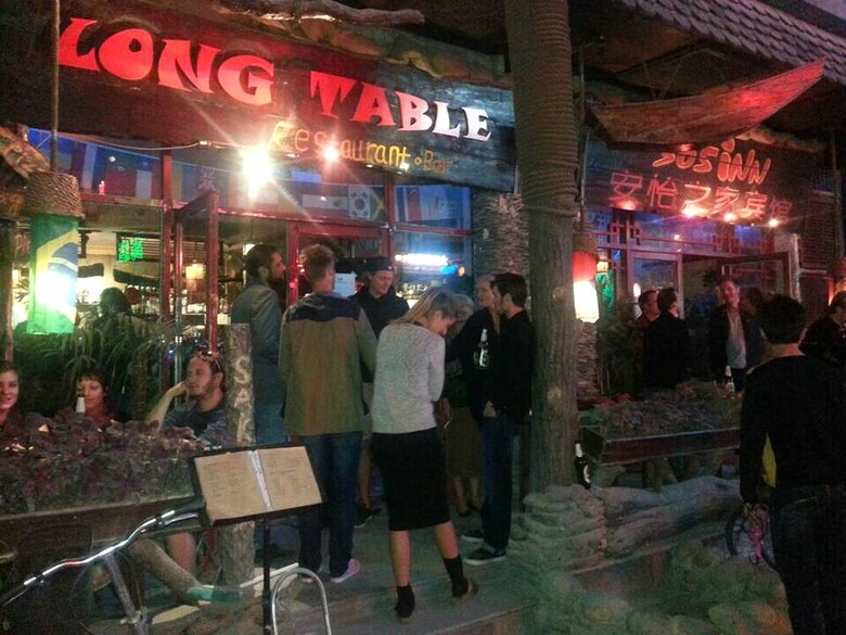 Albergue 365 Inn (beijing Qianmen)