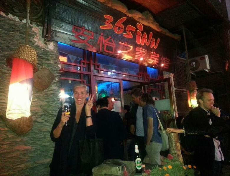 Albergue 365 Inn (beijing Qianmen)