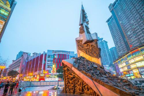 Gaudi Hotel Shapingbei Sanxia Plaza Branch