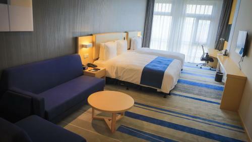 Hotel Holiday Inn Express Shanghai Pujiang