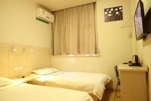 Nanchang Huyou Boutique Hotel