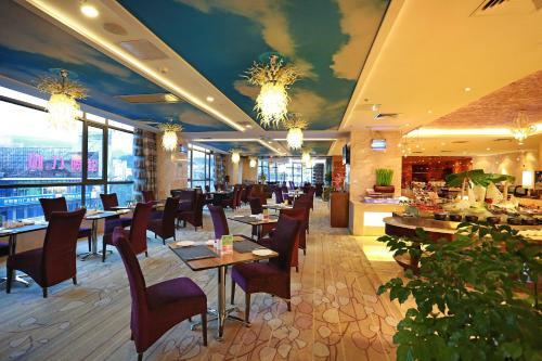 Hotel Ramada Longyan