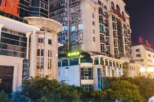 Hotel Guilin Oasis Inn