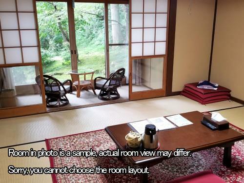 Hotel Ohara No Sato