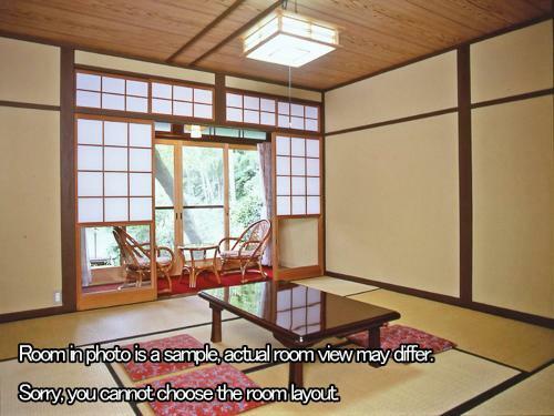 Hotel Ohara No Sato