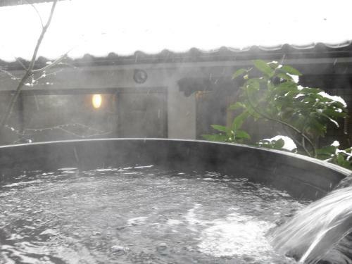 Hotel Ohara No Sato