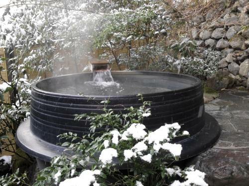 Hotel Ohara No Sato