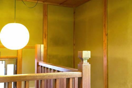 Hotel Ohara No Sato