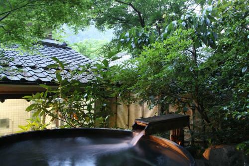 Hotel Ohara No Sato