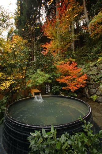 Hotel Ohara No Sato