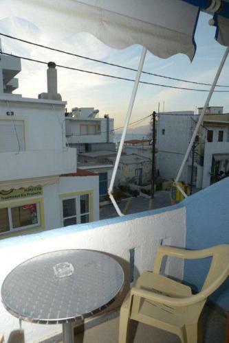 Apartamento Lybian Sea