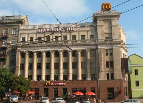 Apartments Elite Near Sovetskaya Subway Station