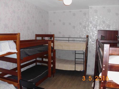 Albergue Kharkov Citizen