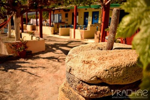 Vrachos Apartments