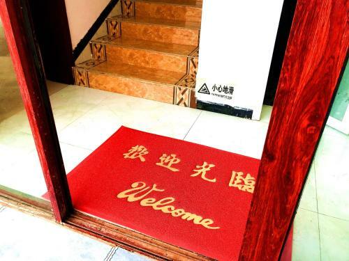 Hostal Hongjingxuan Hotel