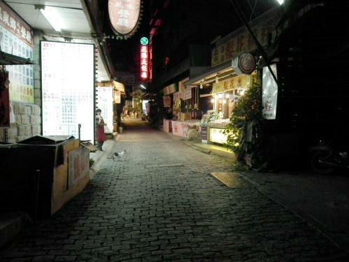 Honey Moon Hotel
