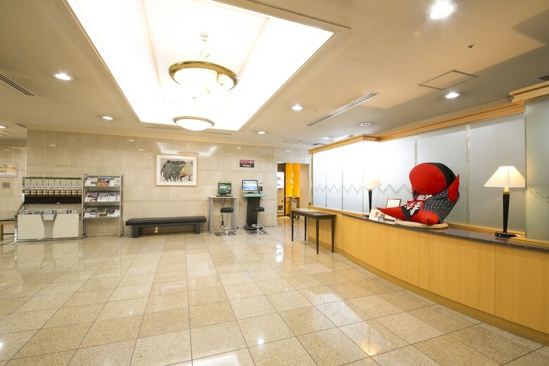Hida Takayama Washington Hotel Plaza