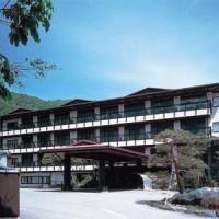 Hotel Okada Ryokan