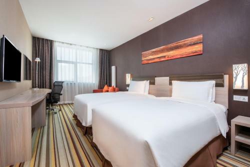 Hotel Holiday Inn Express Changbaishan