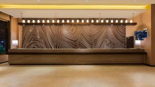 Hotel Holiday Inn Express Changbaishan