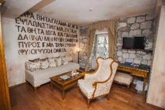 Boutique Hotel Astoria