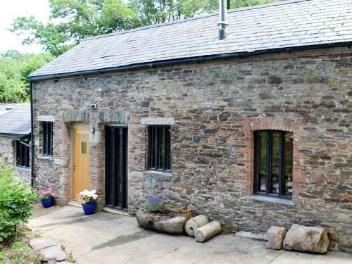 Tamar Barn