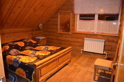 Hostal Guest House Kupechesky