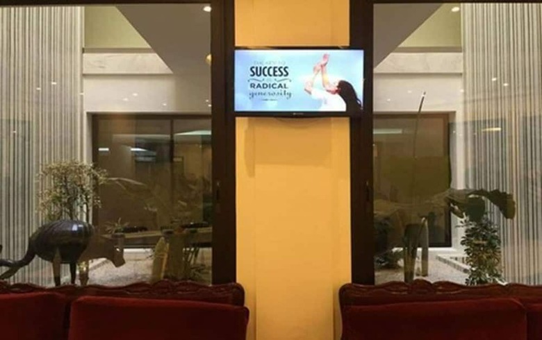 Hotel Ayoub