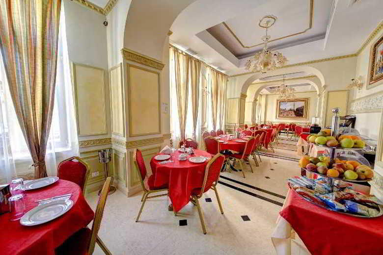 Reginetta 1 Hotel