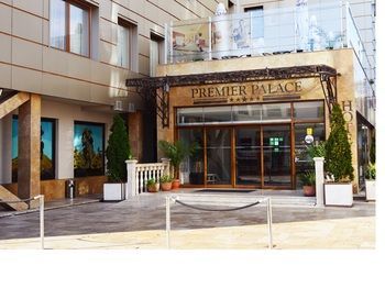Premier Palace Spa Hotel