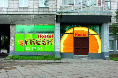 Fresh Hostel