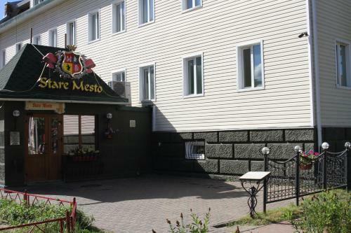 Staroye Mesto Hostel