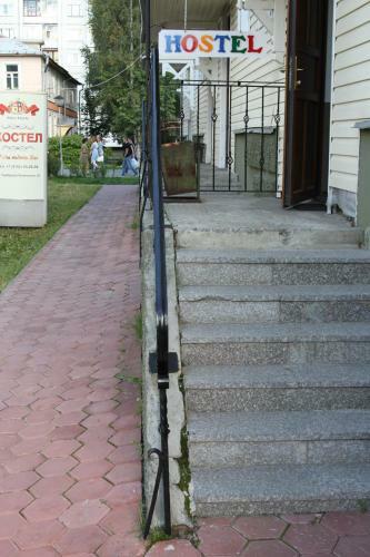 Staroye Mesto Hostel
