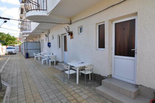 Hostal Guest House Briz
