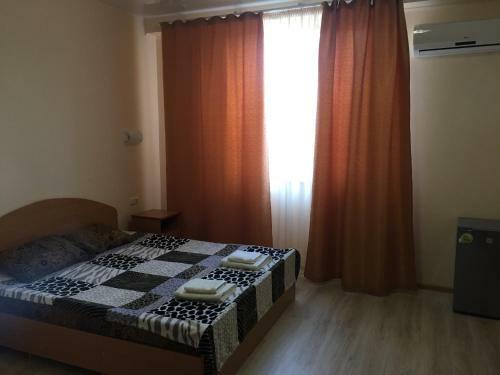 Hostal Guest House Aragvi