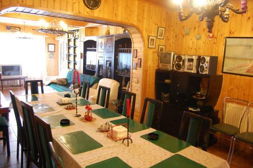 Hostal Vila Dimi