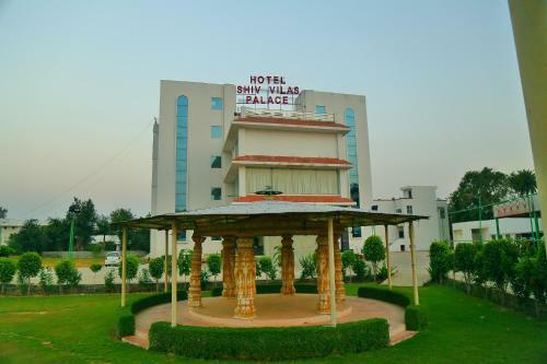 Hotel Shiv Vilas Palace