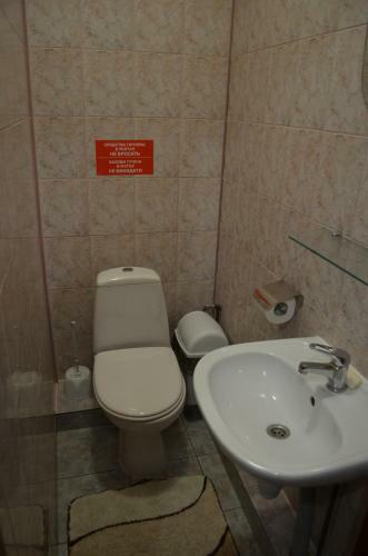 Hostal Villa Arefyevykh