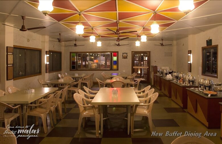 Hotel Malas