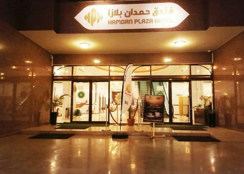 Hotel Hamdan Plaza