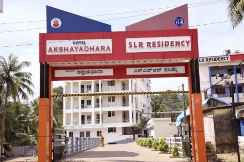 Hotel Akshayadhara