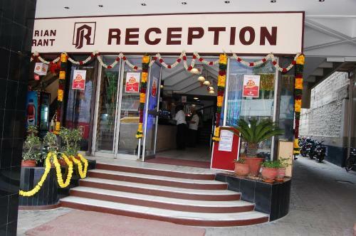 Sri Janakiram Hotels
