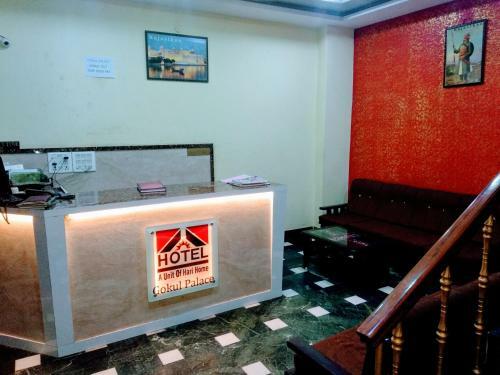 Hotel Gokul Palace