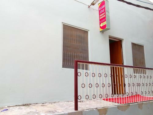 Hostal Kashi Stay