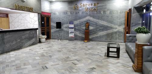 Posada Sarovar Hotel