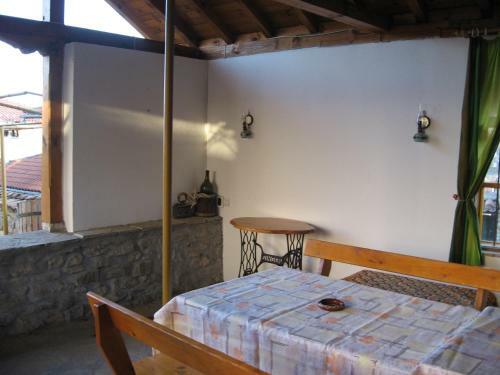 Hostal Guest House Astra