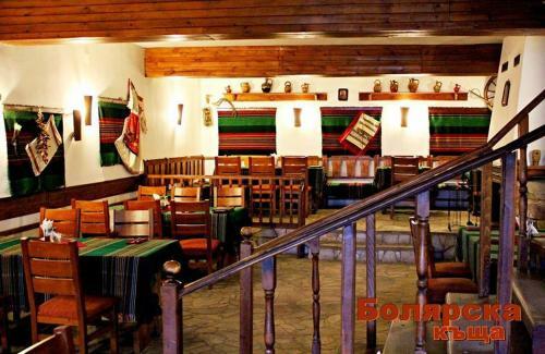 Boliarska Kashta Hotel